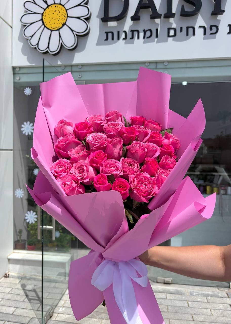 Pink Love Bouquet