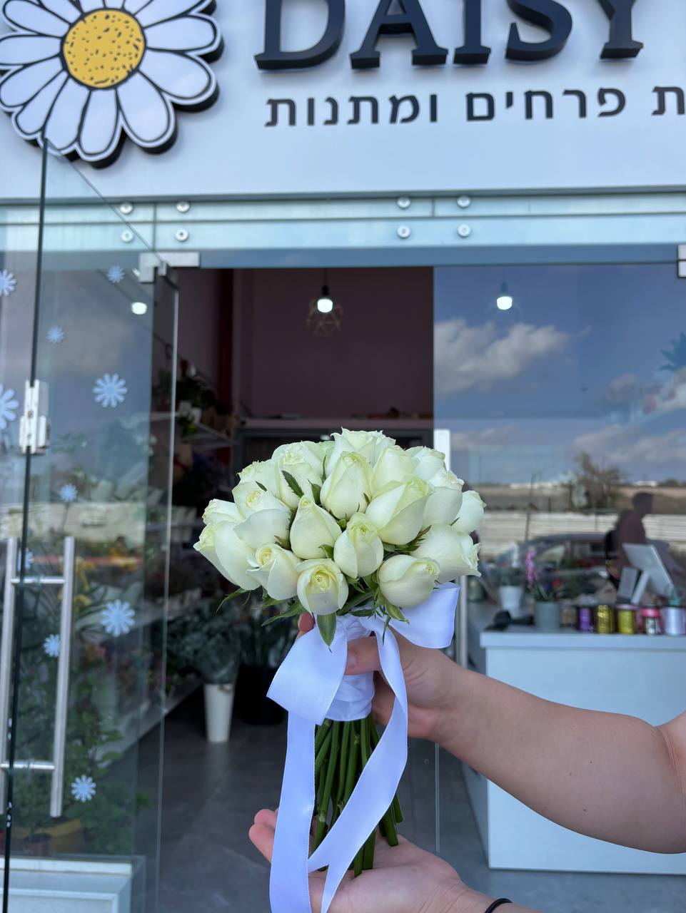 White Rose Bridal Bouquet
