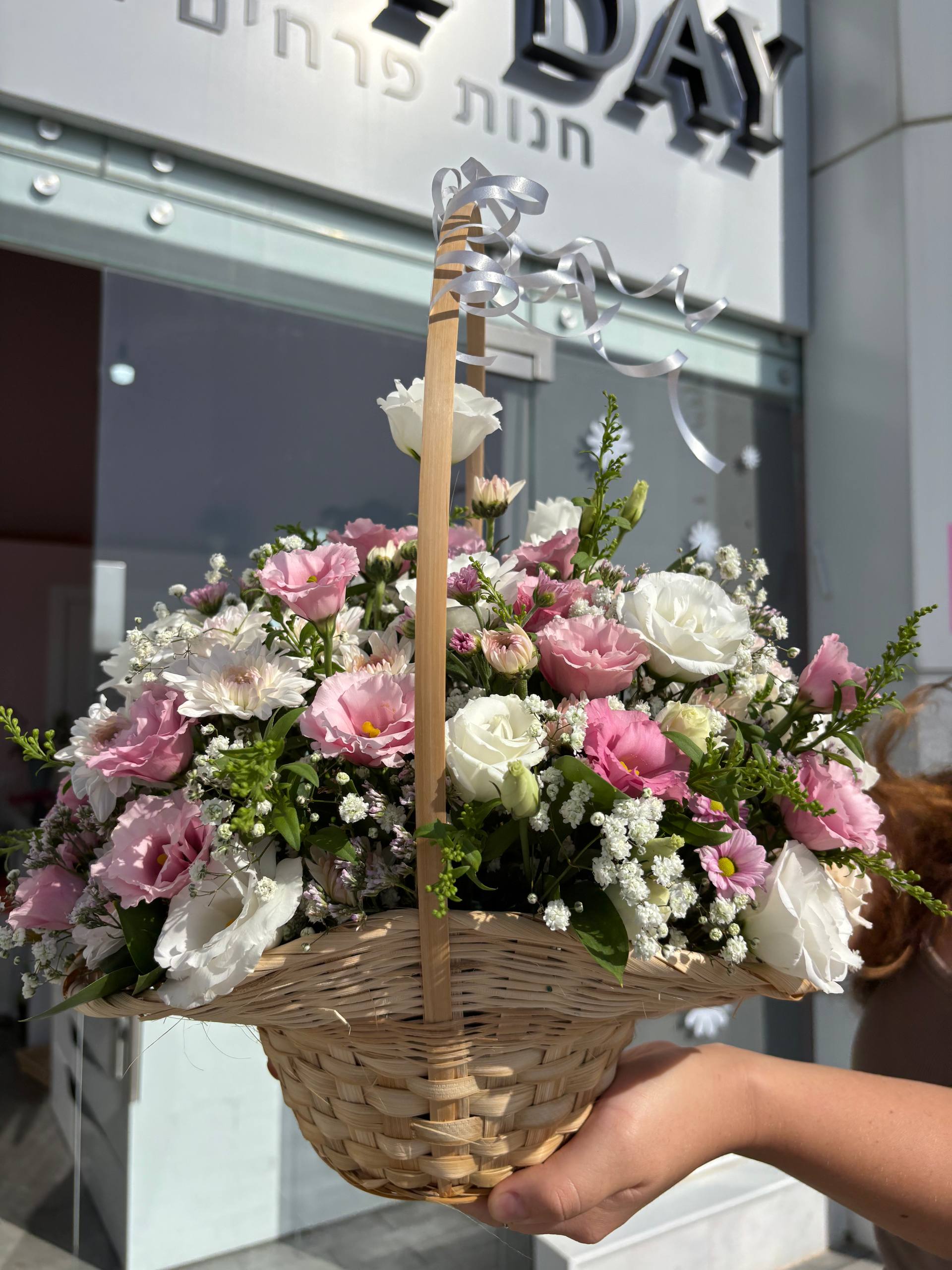 Pink Straw Flower Basket