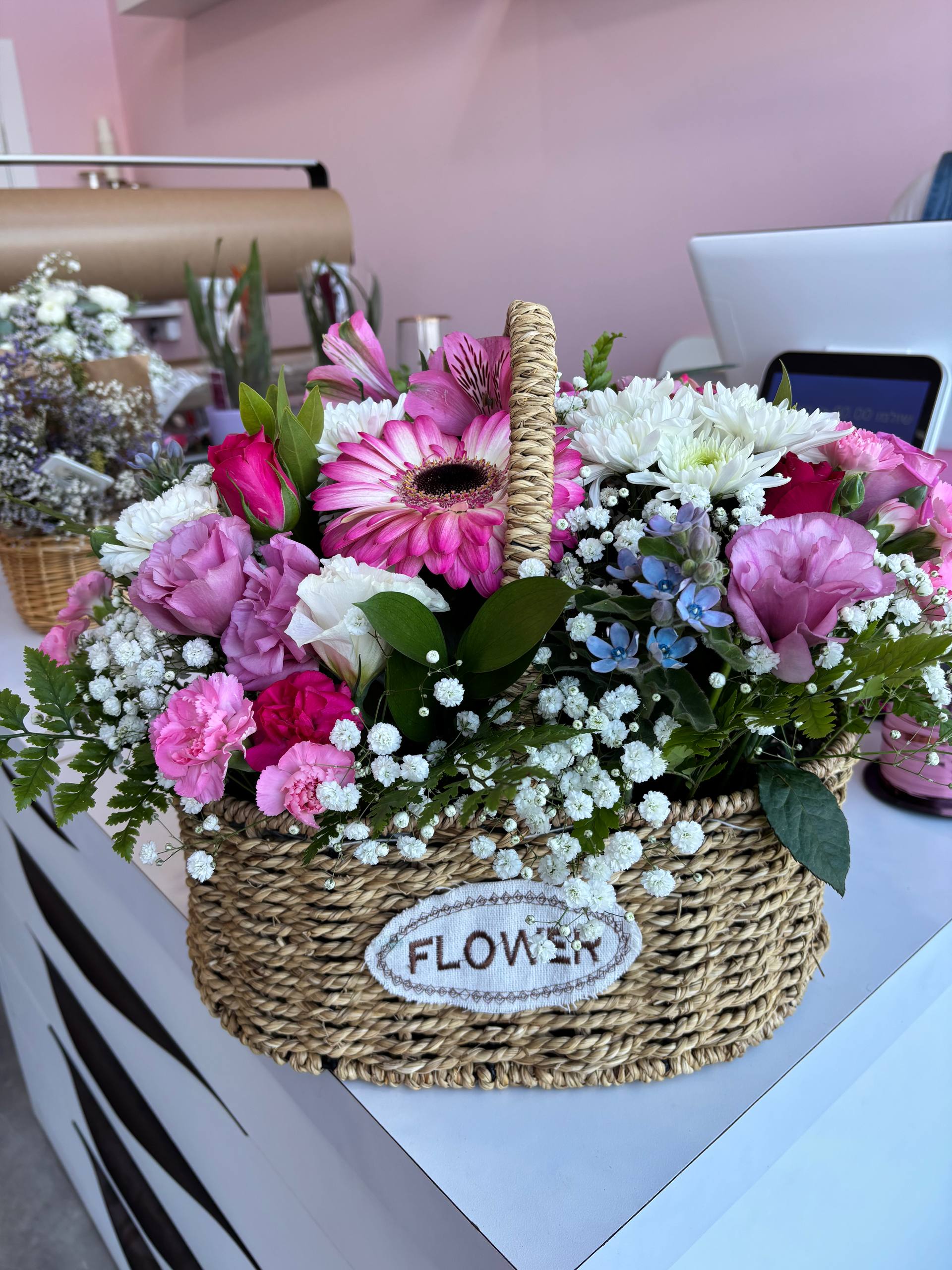Large Flower Basket with Balloon Stick
